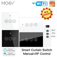 Gambar Us Eu Wifi Rf433 Smart Touch Curtain Roller Blinds Motor dari Harith Collection shop undefined 1 Tokopedia
