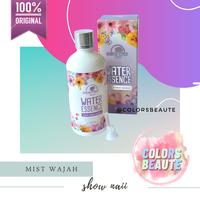 Gambar Show Naii Water Essence / Essence wajah Berkualitas dari Shatara Wastiqah undefined 1 Tokopedia