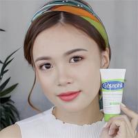 Gambar Cetaphil UVA/UVB Defense sunscreen SPF50+ PA++++ 50ml / Sunblock untuk dari Rahma Sahiira undefined 4 Tokopedia