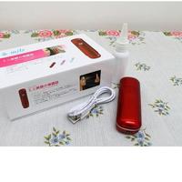 Gambar ℗ Sale! NANO EMILY CHARGER Mist SPRAY - NANO Beauty SPRAYER WAJAH as dari Uri Osmond undefined 2 Tokopedia