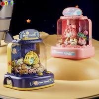 Gambar MAINAN MESIN CAPIT MINI BONEKA SPACE TRAVEL CITY dari Deden Vikreksha undefined 1 Tokopedia