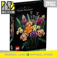 Gambar LEGO 10280 - Creator Expert / Exclusive - Flower Bouquet dari LANCAR JAYA CENTRAL undefined 1 Tokopedia