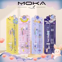 Gambar MOKA 1 SET PAKET ALAT TULIS ISI 5 MACAM / ALAT TULIS SET 5 IN 1 / dari Meryska_Shop undefined 1 Tokopedia