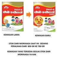 Gambar Come!! Chilschool Reguler / Chil School Gold Tahap 4 - 780 gr dari jujujubaedah undefined 2 Tokopedia
