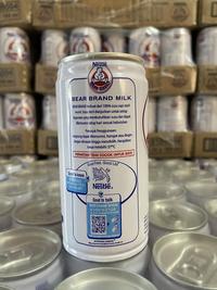 Gambar Susu Beruang Bear Brand Steril 189 Ml, 1 Krt Isi 30 Kaleng Distributor dari serahan jaya undefined 1 Tokopedia