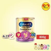 Gambar Come!! Enfamil gentle care 2 800gr dari enungdax undefined 1 Tokopedia