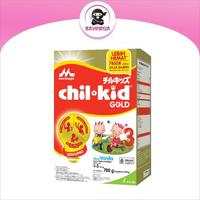 Gambar MORINAGA CHIL KID Vanila Box 800 g dari toko Ved undefined 3 Tokopedia