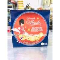 Gambar Monde Butter Cookies Kaleng 454 Gram | Biskuit Monde Kaleng Murah 454G dari nuryatii undefined 3 Tokopedia