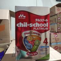 Gambar R1CH.  chil school platinum vanila/madu/coklat 800 gram dari tatihgf undefined 1 Tokopedia