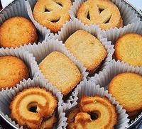 Gambar Biskuit Monde Butter Cookies 454Gr dari nuryatii undefined 1 Tokopedia