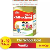 Gambar CHILSCHOOL REGULER VANILA 800 GR / Chil school regular vanila 800 gr dari toko Ved undefined 3 Tokopedia