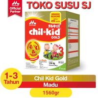 Gambar CHILKID REGULER MADU 1600 GR / Chil kid regular madu 1600 gr / jumbo dari toko Ved undefined 2 Tokopedia
