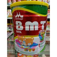 Gambar Morinaga BMT SOYA 600gr 0-6bln dari toko Ved undefined 5 Tokopedia