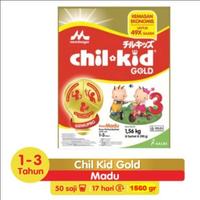 Gambar CHILKID GOLD / CHIL KID REGULER 1600GR VANILLA-MADU / SUSU ANAK 1-3THN dari toko Ved undefined 2 Tokopedia
