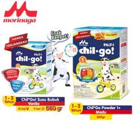Gambar Chilgo Bubuk Powder 1+ Vanila Madu 700 gr / CHIL GO 1+ dari toko Ved undefined 2 Tokopedia