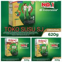 Gambar Anlene Gold 5X Vanila Coklat Original 640 Gram/640Gr/Plus/650Gr/Plain dari serahan jaya undefined 3 Tokopedia