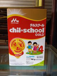 Gambar Morinaga Chil school Regular Vanila 800gr dari toko Ved undefined 1 Tokopedia
