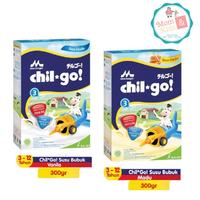 Gambar Chilgo Susu Bubuk 3+ Vanila Madu 300 gr / Chil Go 3 + Susu Bubuk 300gr dari toko Ved undefined 2 Tokopedia