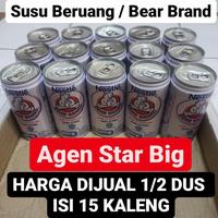Gambar Susu Beruang | Susu Bear Brand | Bear Brand 189 Ml 1/2 Karton Isi 15 P dari serahan jaya undefined 1 Tokopedia