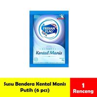 Gambar Come!! Susu Frisian Flag Bendera Kental Manis Putih / Coklat Renceng (6x40gr) dari endangsuherlan undefined 1 Tokopedia