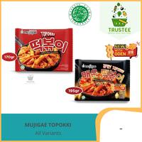 Gambar Come!! Mujigae Topokki Tteokbokki Kue Beras Saus Gochujang Instan Halal 170gr dari melisopbuah undefined 5 Tokopedia