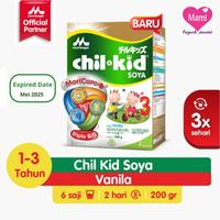 Gambar Come!! Morinaga Chil Kid Soya Vanila 200g Susu Pertumbuhan Anak 1 - 3 Tahun dari jujujubaedah undefined 1 Tokopedia