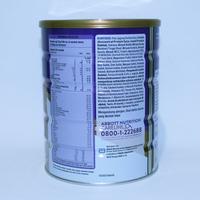 Gambar Pediasure Triplesure Vanila 850 gr | Non Free ongkir dari toko Ved undefined 2 Tokopedia
