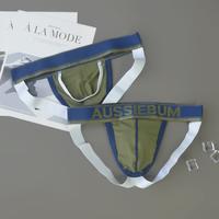 Gambar Aussiebum jockstrap Jock Strap celana dalam Pria - Biru Navy, M dari Tilestore23 undefined 2 Tokopedia