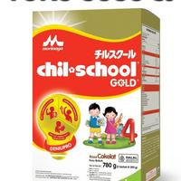 Gambar KidsWear- CHILSCHOOL REGULER COKLAT 800 GR / Chil school regular coklat 800 gr dari Esih Lipamisaz undefined 1 Tokopedia