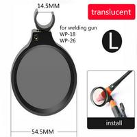 Gambar Best seller Tig Welding Gun Switch Shell Core QQ-150A WP-17 -18--26 Shading Mirror S L Shade Welder dari Bilbaramart undefined 4 Tokopedia