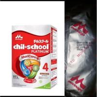 Gambar Chil-School Platinum Vanila 800Gr dari bolliang undefined 3 Tokopedia