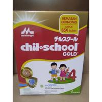 Gambar Chil Kid & Chil School 1560G /1600G Vanilla Madu dari bolliang undefined 5 Tokopedia