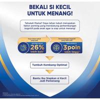 Gambar Nutrilon Royal 3 Susu Pertumbuhan Bubuk 1800Gr Vanila dari bolliang undefined 3 Tokopedia