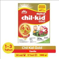 Gambar Morinaga Chilkid Gold / Chil Kid Reguler 1560Gr Vanilla - Madu dari bolliang undefined 2 Tokopedia