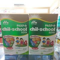 Gambar Chil School Soya 600Gr Vanila,Madu (New) dari bolliang undefined 1 Tokopedia