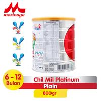 Gambar KidsWear- MORINAGA CHIL MIL Platinum Susu Formula Lanjutan Tin 800g / 800 g dari mikasa97 undefined 4 Tokopedia
