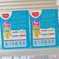 Gambar Vidoran Xmart 5+ All Variant 700Gr Susu Formula Pertumbuhan Anak 5-12 Tahun dari bolliang undefined 2 Tokopedia