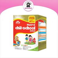 Gambar New Morinaga Chil School Regular 4 Madu Susu Box 1600G / 1600 G dari BuyYuuk undefined 2 Tokopedia