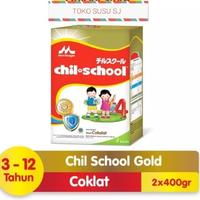 Gambar KidsWear- CHILSCHOOL REGULER COKLAT 800 GR / Chil school regular coklat 800 gr dari Esih Lipamisaz undefined 3 Tokopedia