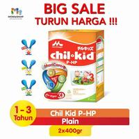 Gambar KidsWear- Chilkid PHP 800 gr / MORINAGA Chil kid PHP dari barisana fashion undefined 1 Tokopedia