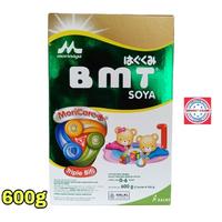 Gambar Bmt Soya Dan Chil Mil Soya 600 Gram dari bolliang undefined 3 Tokopedia