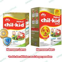 Gambar Chil Kid Regular Gold Vanila/Madu Chilkid Susu Anak Morinaga 800Gr dari baramuda cv undefined 2 Tokopedia