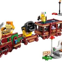 Gambar Lego Super Mario 71437 The Bowser Express Train dari arjuna1 shop undefined 2 Tokopedia