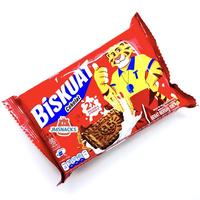 Gambar UC1. [PROMO!!] Biskuit Biskuat 134.4gr Satuan - biskuit nikmat enak diskon - Besar Coklat dari kedai kampus store undefined 2 Tokopedia