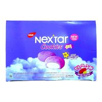 Gambar UC1. Korea Sweet Bites NABATI NEXTAR COOKIES Korean Goguma Bread dari kedai kampus store undefined 1 Tokopedia