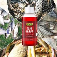 Gambar SN/ Essen Ikan-Konsentrasi Tinggi Essence Pancing Aroma Gurih & Amis Untuk Babon Ikan Mas, Lele, Tombro, Bawal, Nila, Bandeng, Patin, Belanak, Belut, Sidat, Baramundi, Kakap Paling Gacor. Essen Jahat Untuk Galapung, Galatama Indukan. dari DanangMakmur undefined 2 Tokopedia