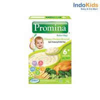 Gambar TERJAMIN ASLI!!! PROMINA BUBUR BAYI 6MONTH+ ALL VARIAN KODE 210 - Smooth Kacang dari Lastri Ana undefined 1 Tokopedia