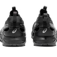 Gambar ASICS GEL-SONOMA SE 'BLACK/CORE' dari anugrah utama1 undefined 3 Tokopedia