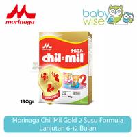 Gambar TERJAMIN ASLI!!! MORINAGA CHIL MIL REGULER 2 SUSU FORMULA LANJUTAN 6-12 BULAN KODE 538 - 400gr dari Lastri Ana undefined 1 Tokopedia