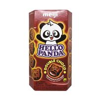 Gambar UC1. Hello Panda - Biskuit Isi Krim - 45 Gr - Cookies n Cream dari kedai kampus store undefined 4 Tokopedia